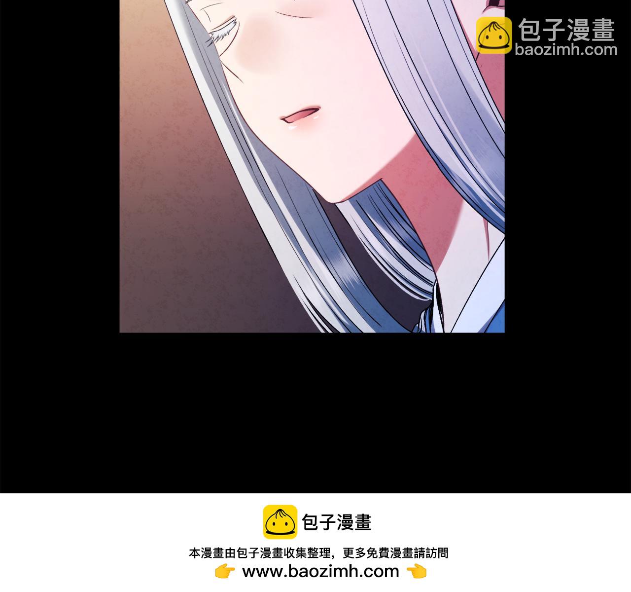 完结篇 你是我的主人(1/4)-第116话