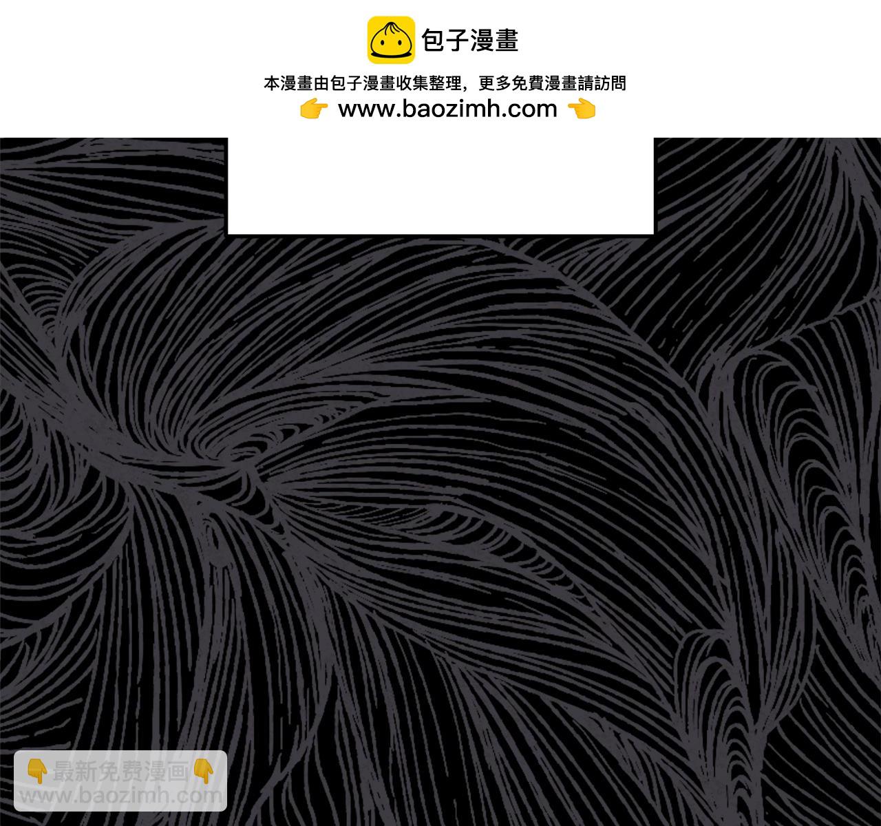 番外2 想念母亲(1/5)-第118话