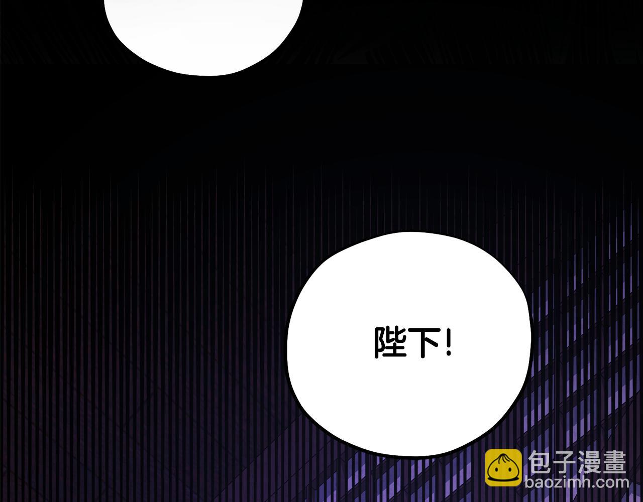 番外2 想念母亲(1/5)-第118话