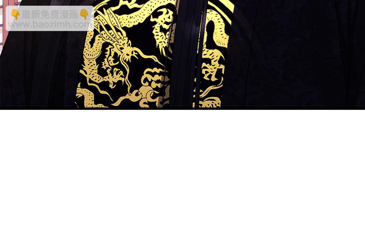 番外2 想念母亲(1/5)-第118话