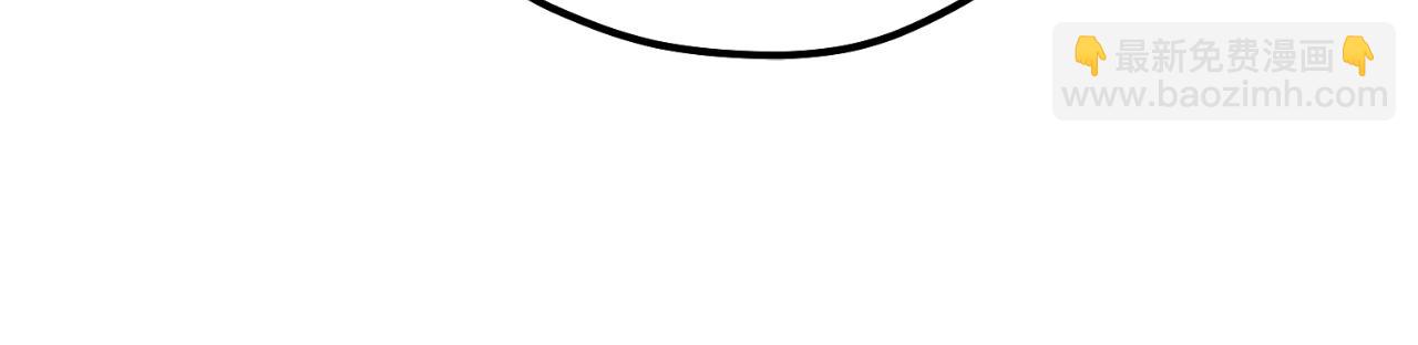番外4 立刻去见他(1/4)-第120话