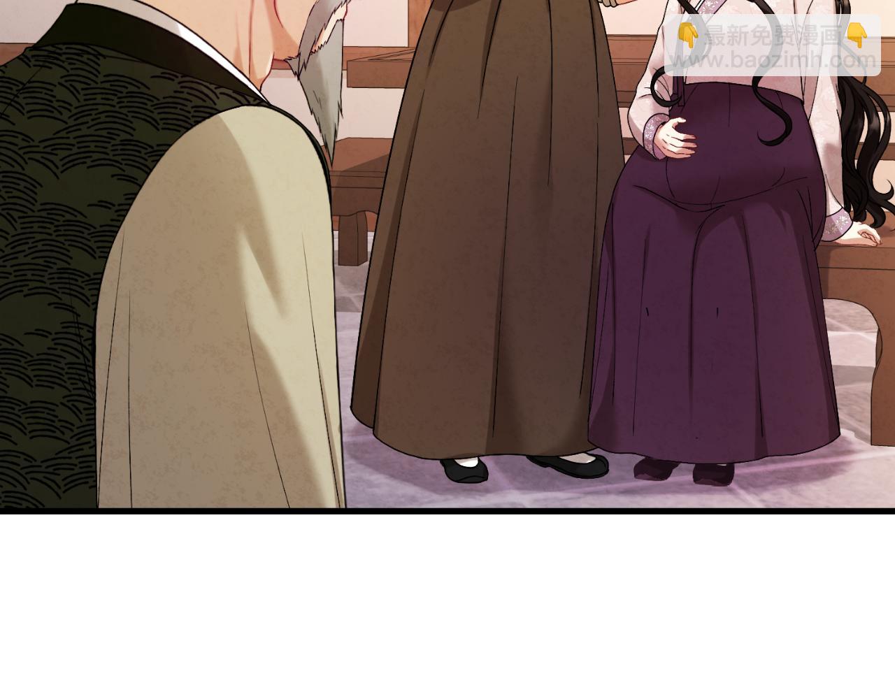 番外4 立刻去见他(1/4)-第120话