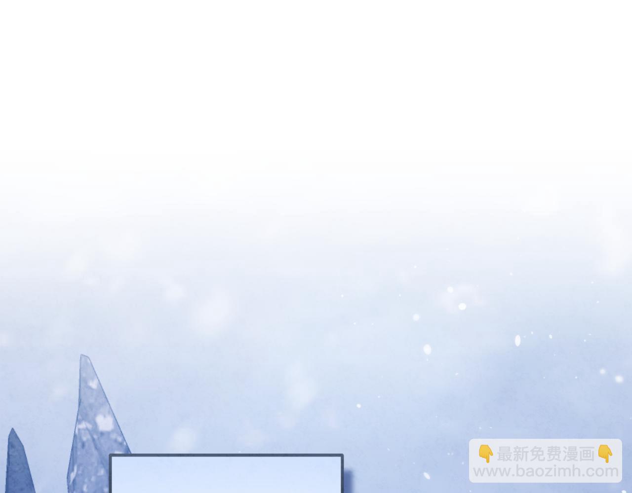 番外4 立刻去见他(1/4)-第120话