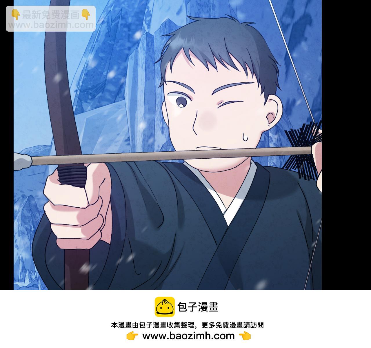 番外4 立刻去见他(1/4)-第120话