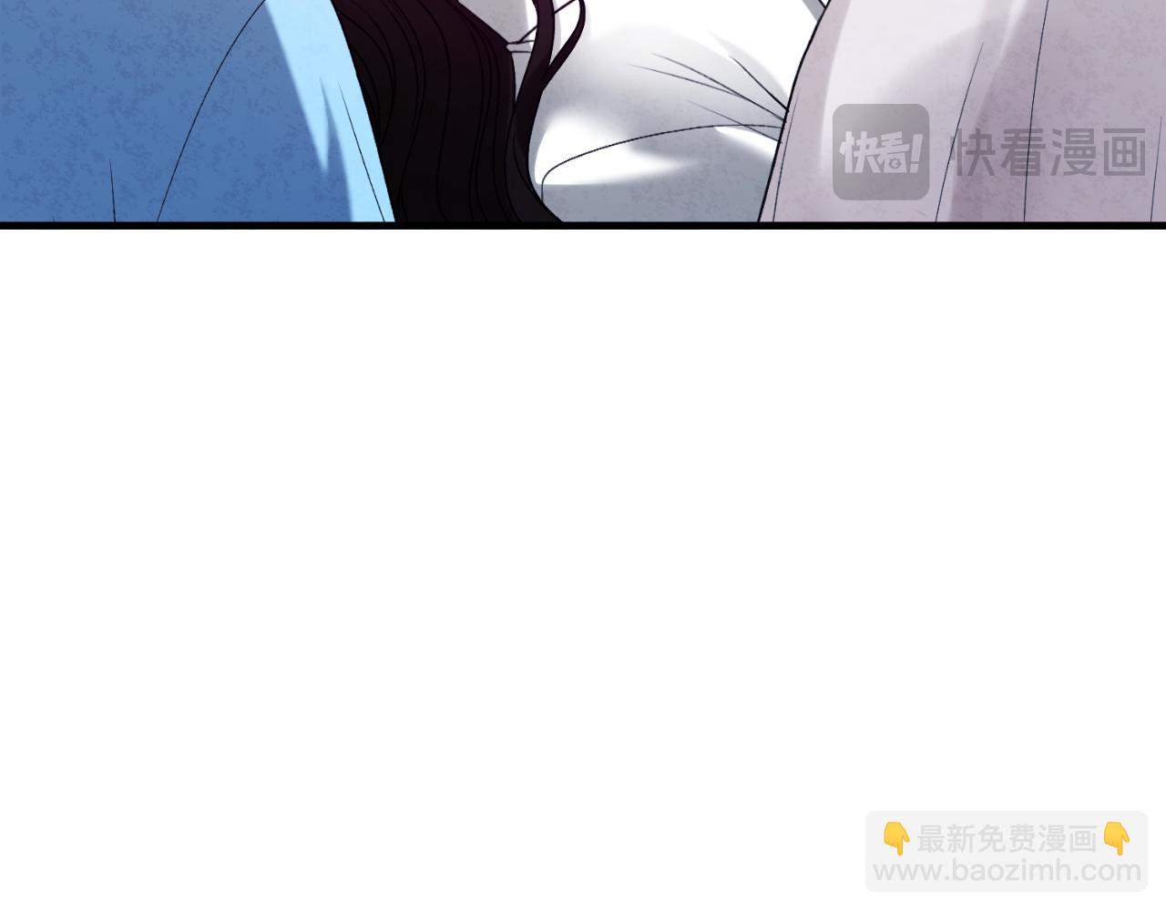 番外6 我们的孩子(1/5)-第122话