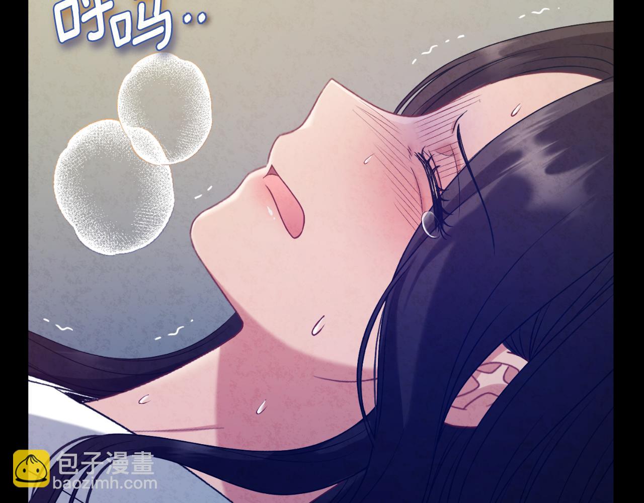番外6 我们的孩子(1/5)-第122话