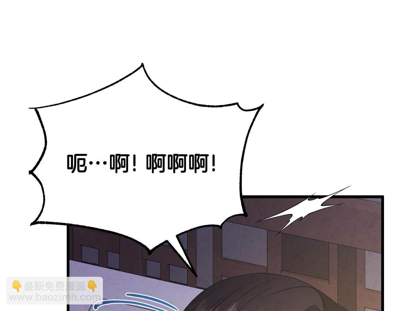番外6 我们的孩子(1/5)-第122话