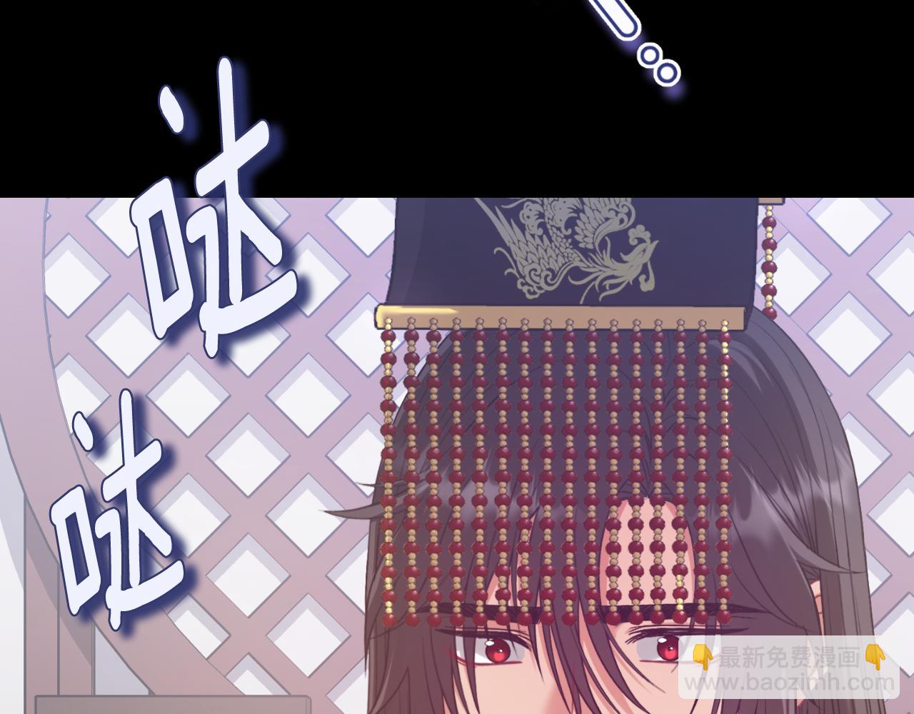 番外8 遵命主人(1/4)-第124话