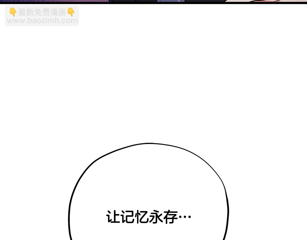 番外10 你不要受伤(1/5)-第126话