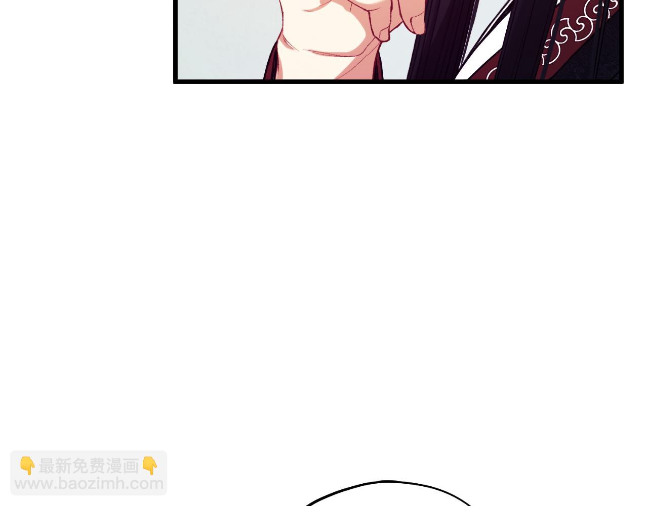 番外10 你不要受伤(1/5)-第126话