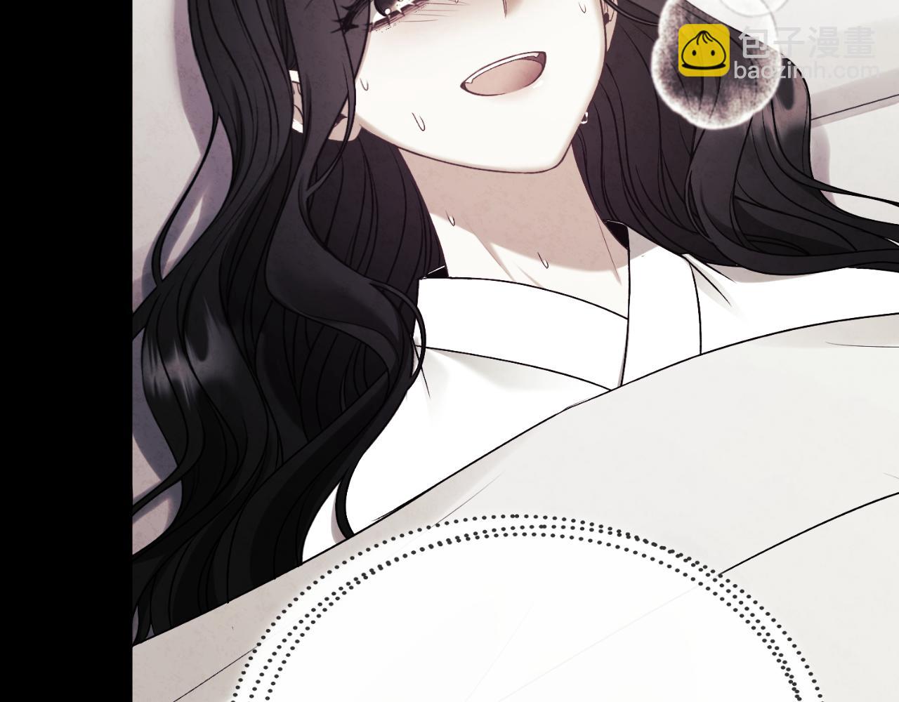 番外12 感知痛苦(1/5)-第128话
