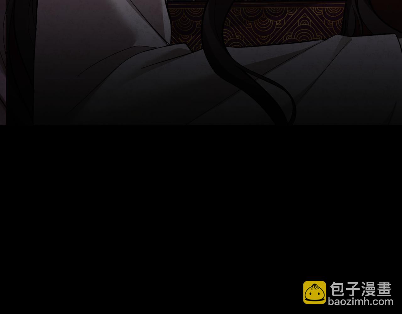番外12 感知痛苦(1/5)-第128话
