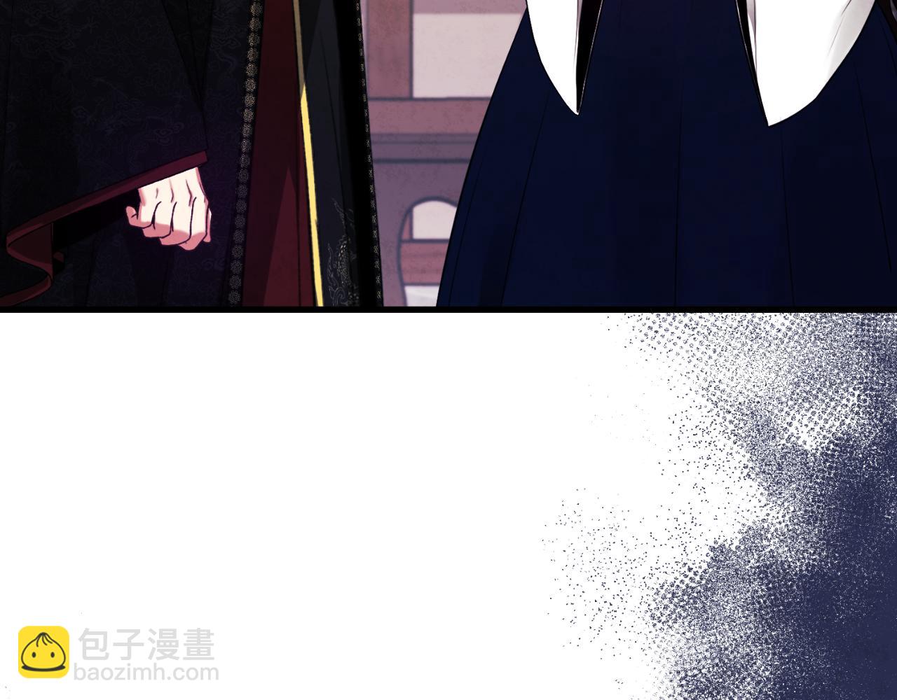 番外12 感知痛苦(1/5)-第128话