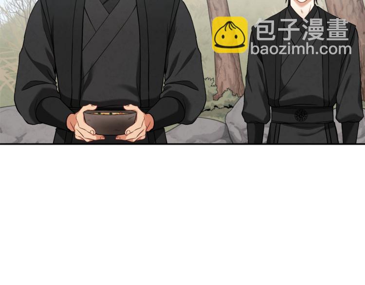 第14话 医治众人(1/4)-第14话