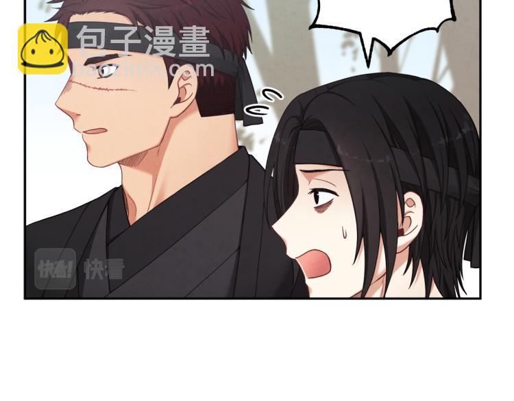 第14话 医治众人(1/4)-第14话