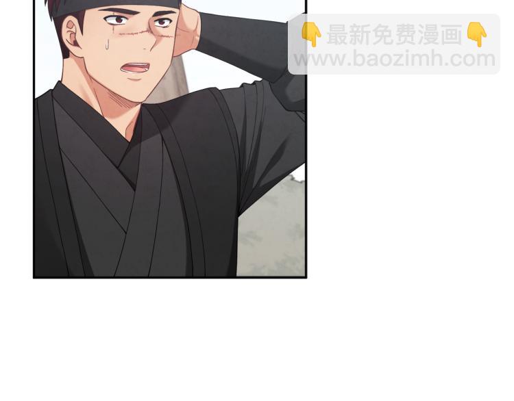 第14话 医治众人(1/4)-第14话