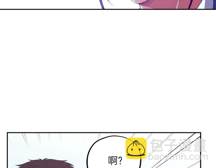第14话 医治众人(1/4)-第14话
