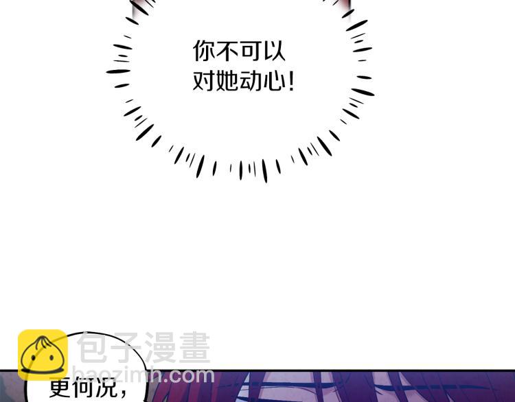 第14话 医治众人(1/4)-第14话