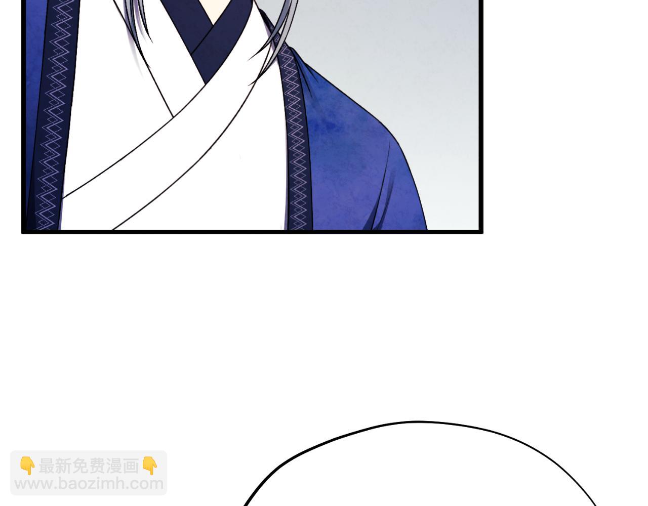 番外14 付出代价(1/5)-第130话