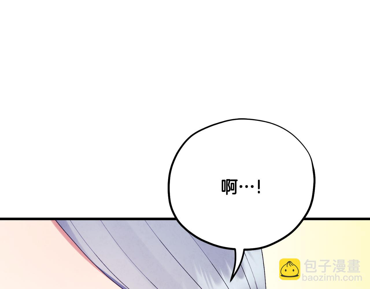 番外14 付出代价(1/5)-第130话