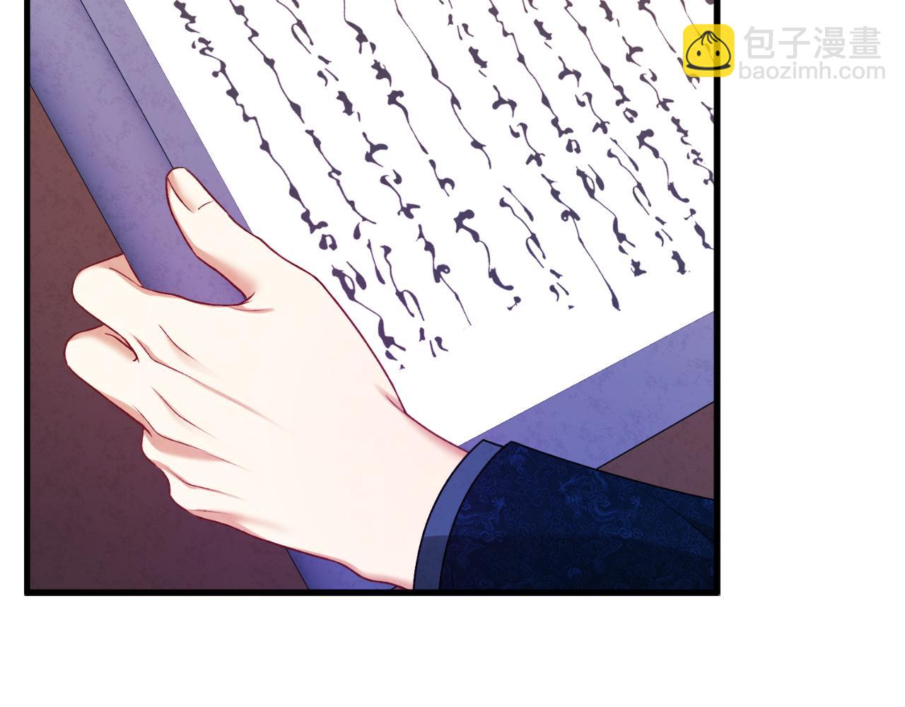 番外14 付出代价(1/5)-第130话