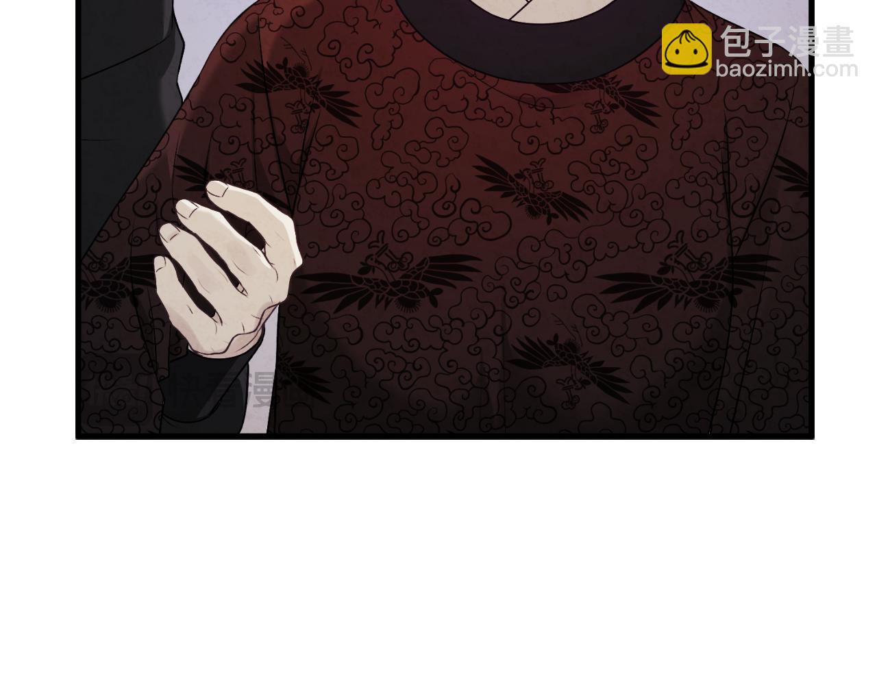 番外16 作者是谁(1/5)-第132话