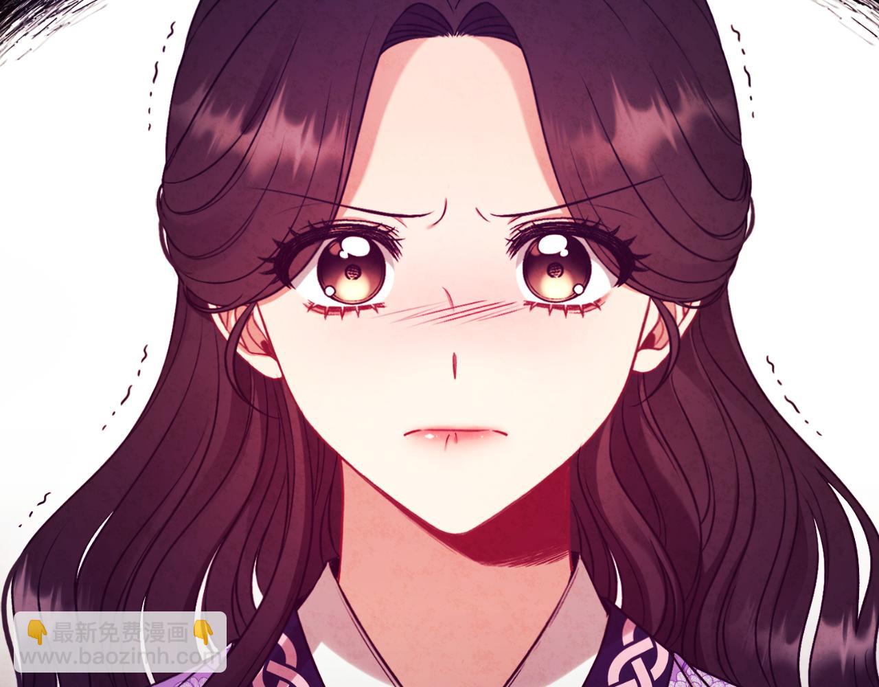 番外16 作者是谁(1/5)-第132话