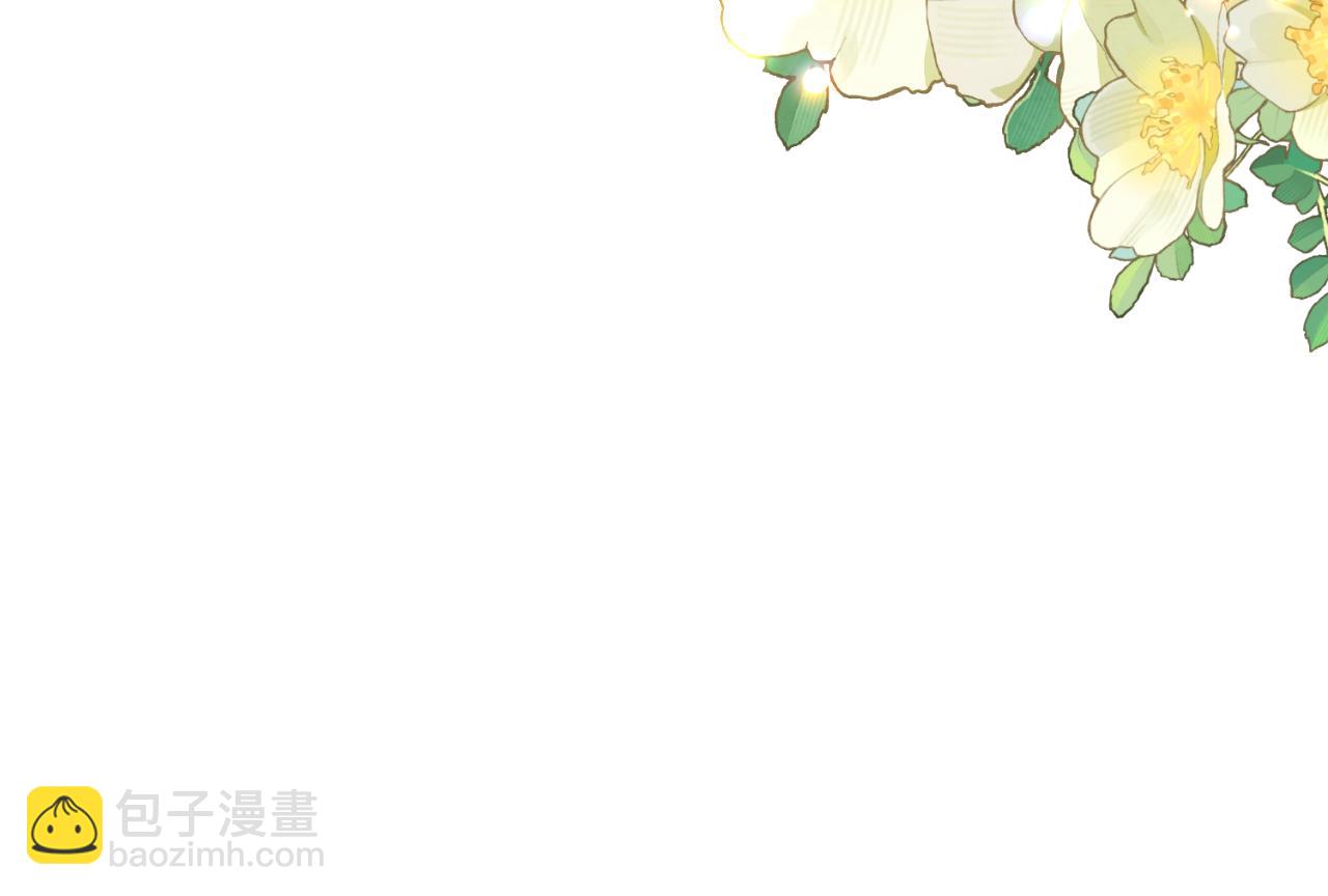 番外18 修建新路(1/5)-第134话