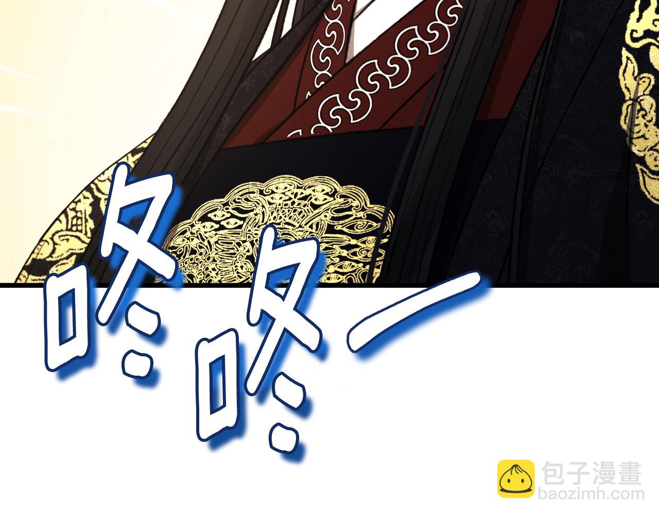 番外18 修建新路(1/5)-第134话