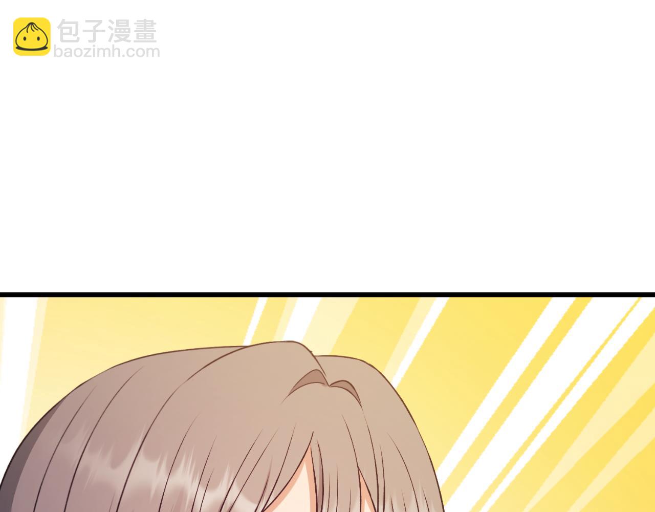 番外18 修建新路(1/5)-第134话