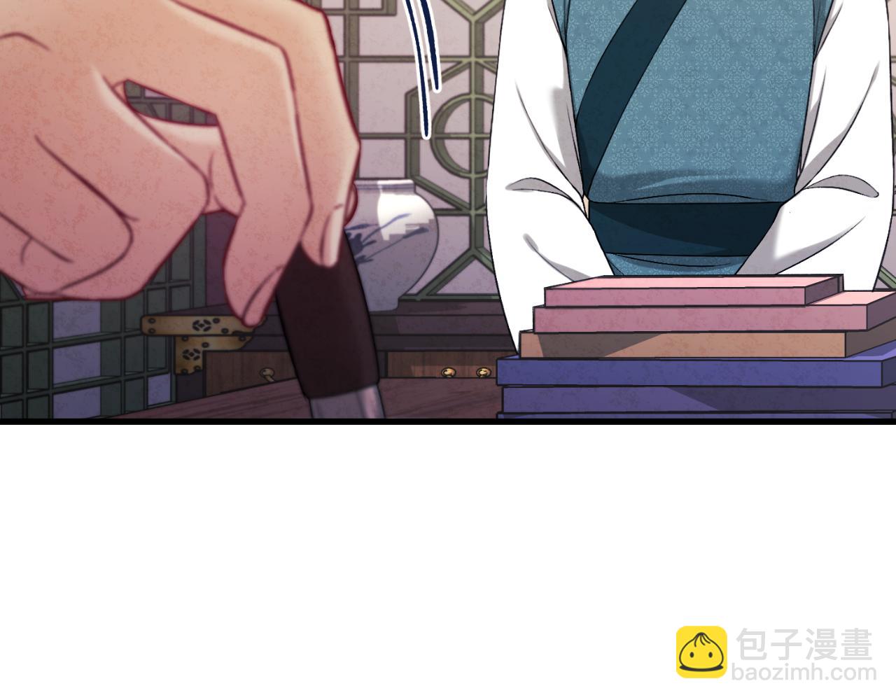 番外18 修建新路(1/5)-第134话