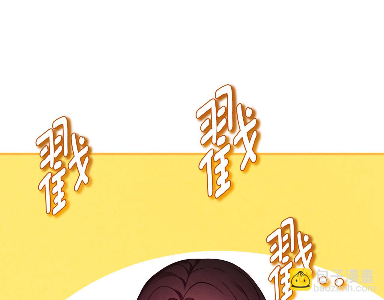 番外20 一家人同寝(1/5)-第136话