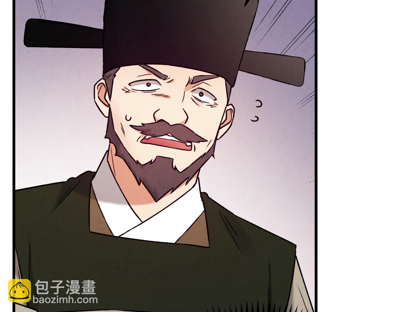 番外22 整顿太医院(1/5)-第138话