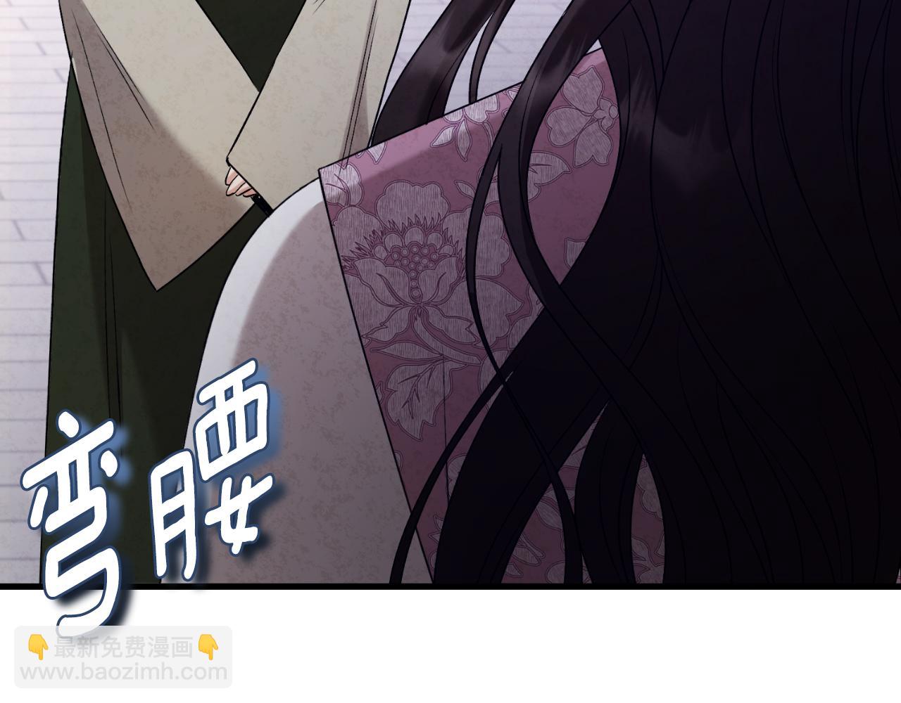 番外22 整顿太医院(1/5)-第138话