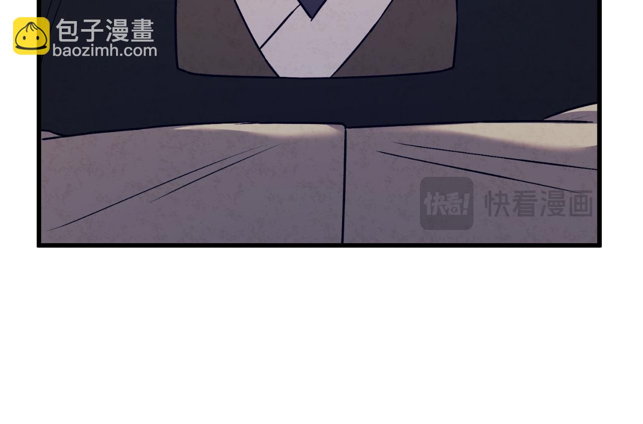 番外22 整顿太医院(1/5)-第138话