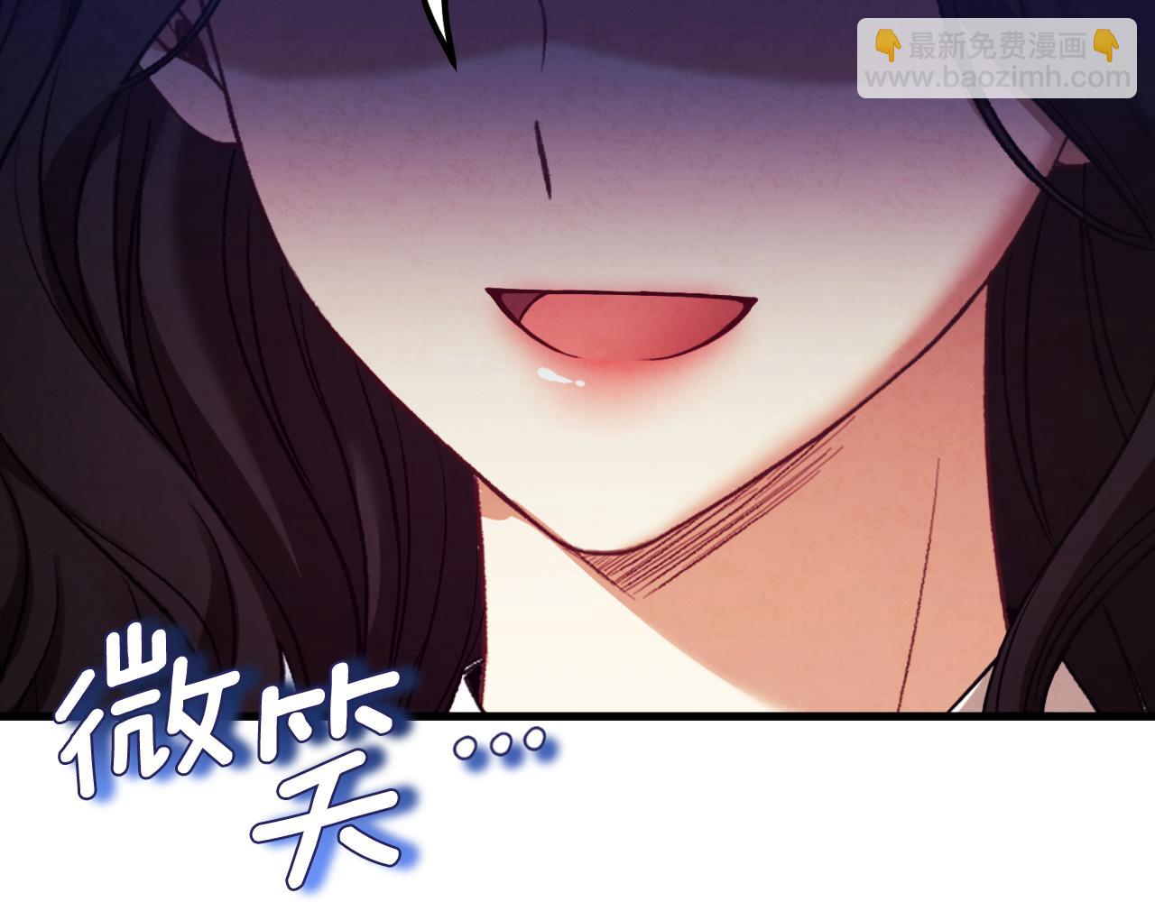 番外22 整顿太医院(1/5)-第138话