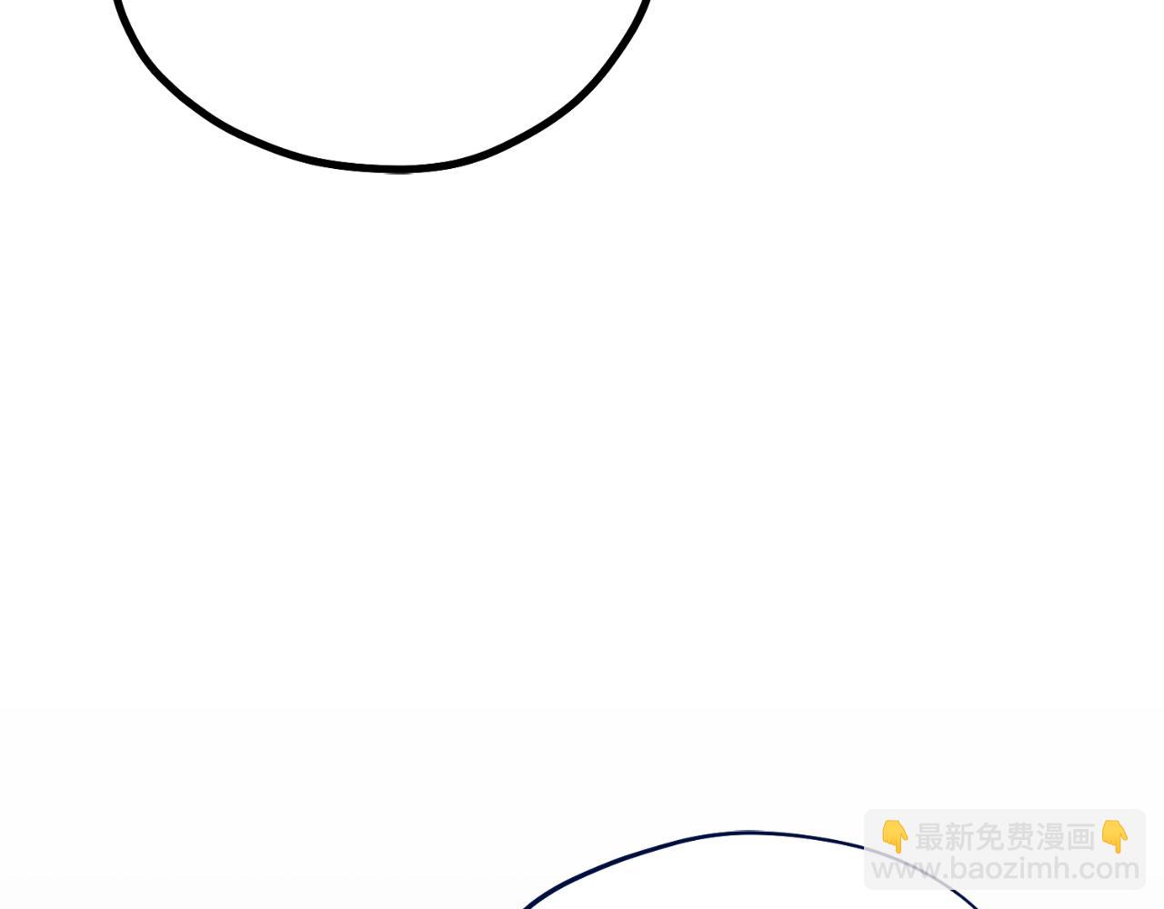 番外22 整顿太医院(1/5)-第138话