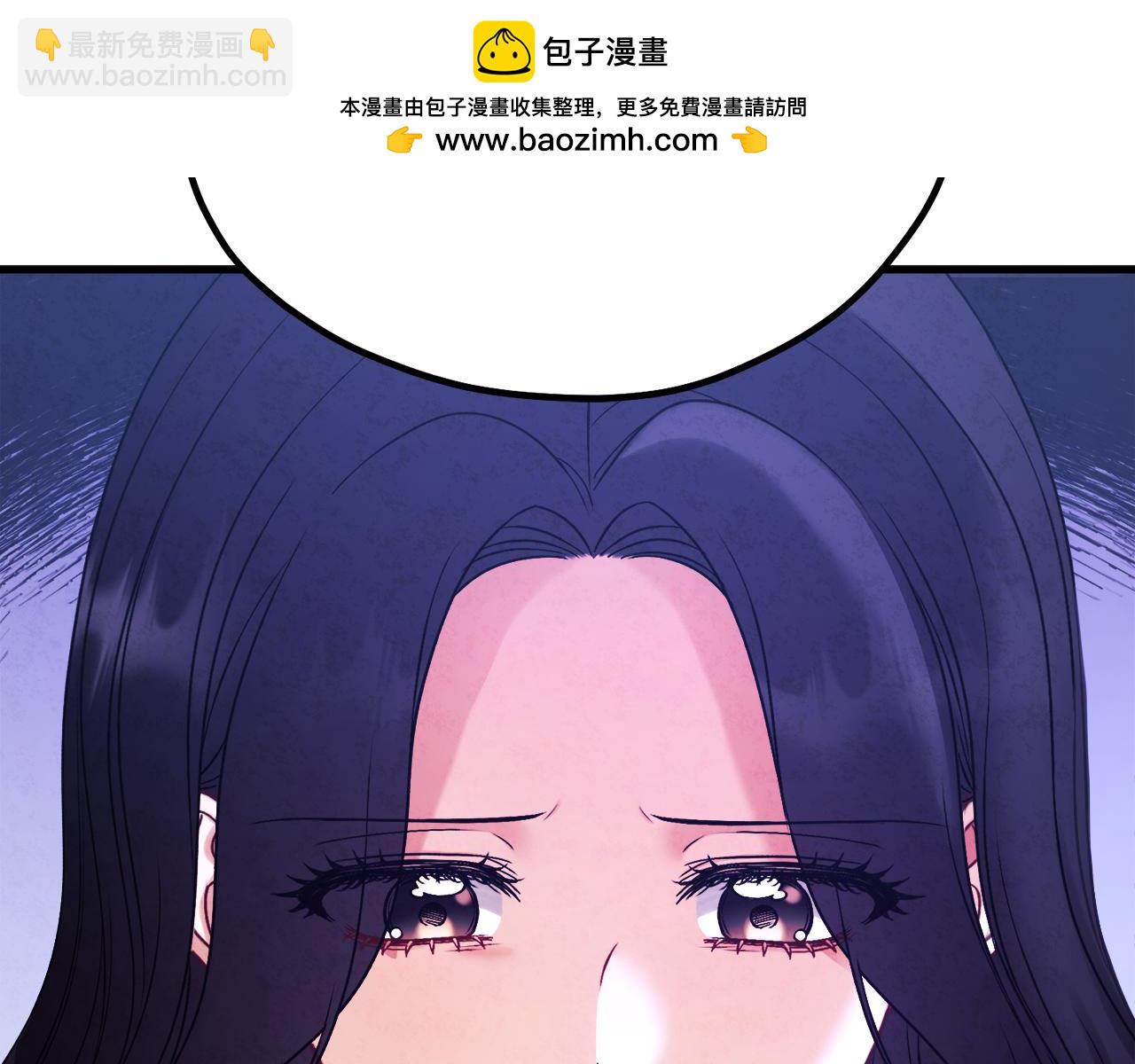 番外24 指点迷津(1/5)-第140话