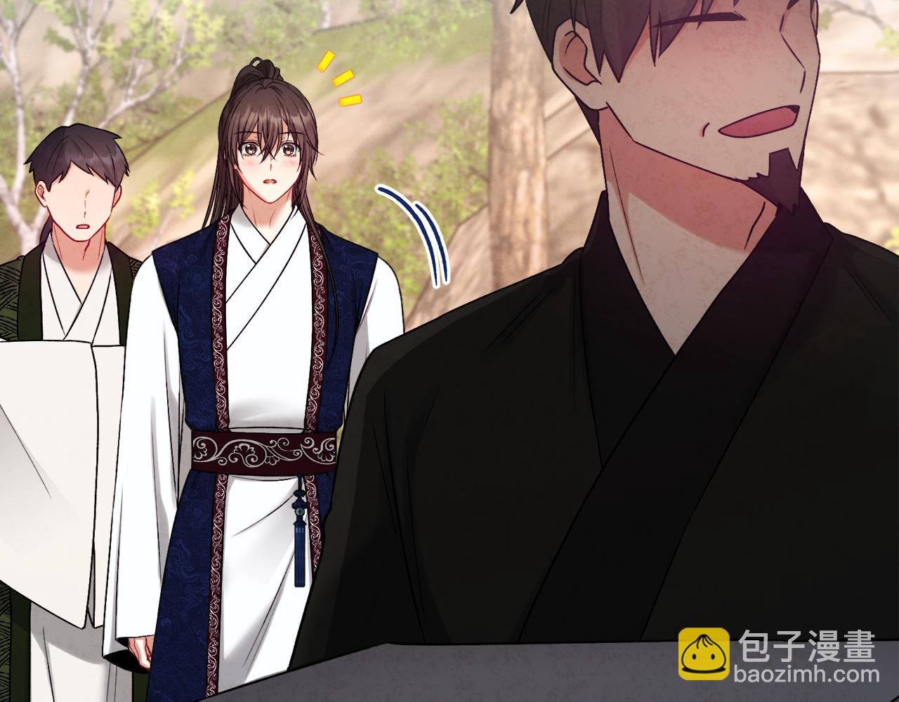 番外完结篇 新的开始(1/5)-第142话