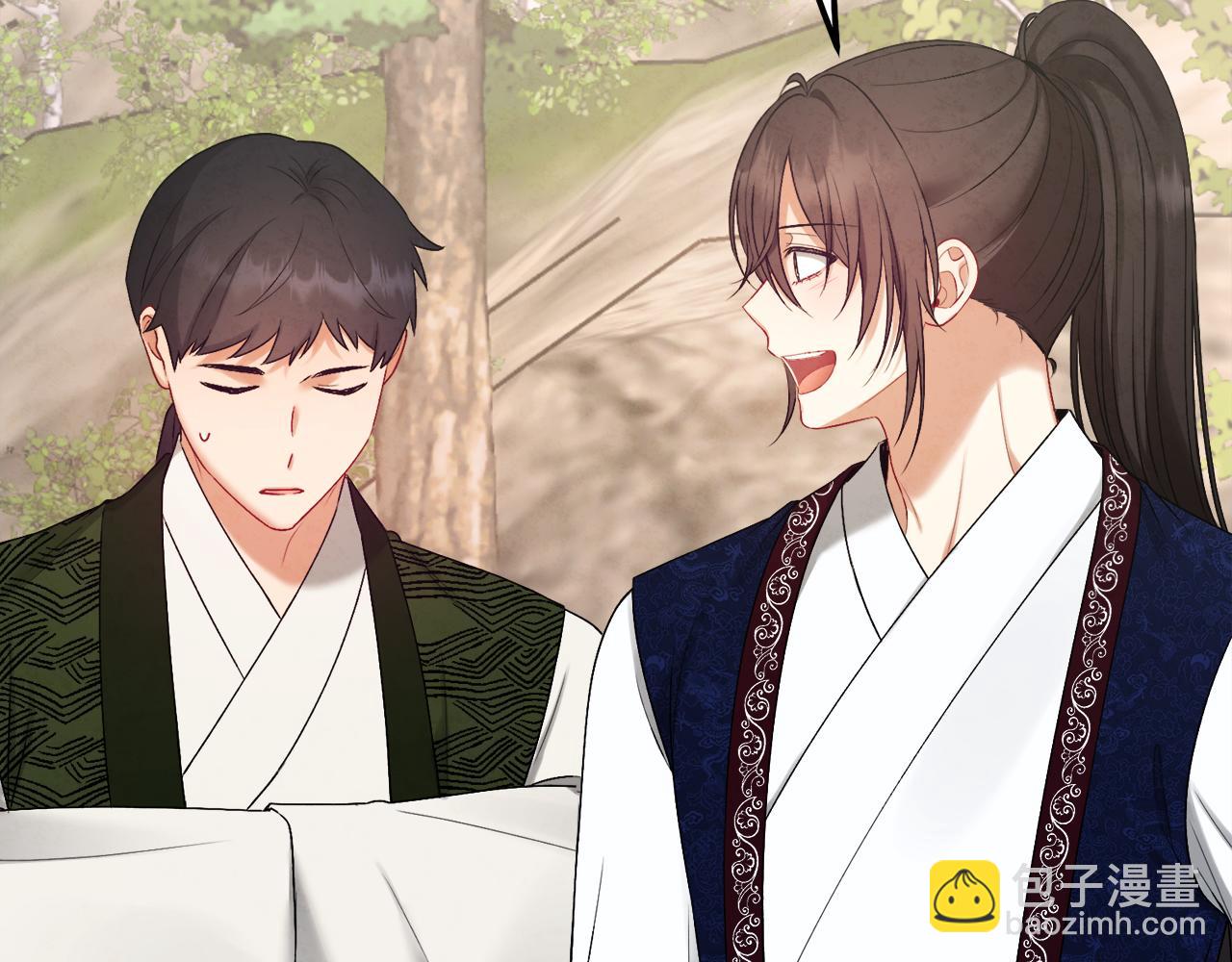 番外完结篇 新的开始(1/5)-第142话