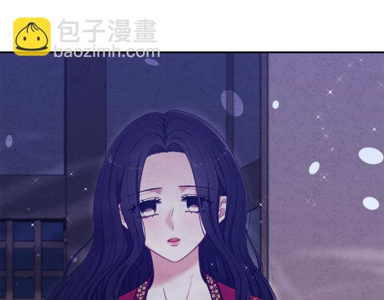 第16话 惊喜礼物(1/4)-第16话