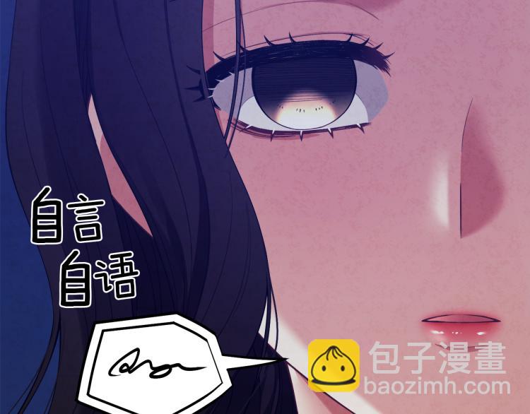 第16话 惊喜礼物(1/4)-第16话