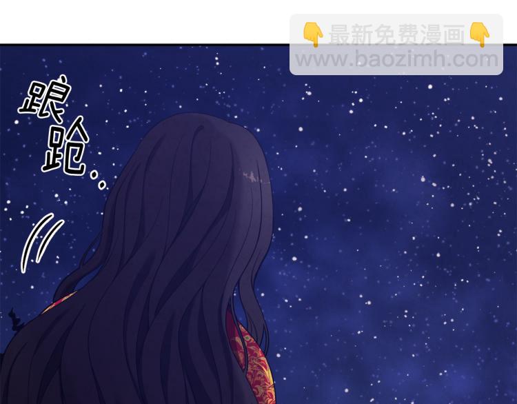 第16话 惊喜礼物(1/4)-第16话