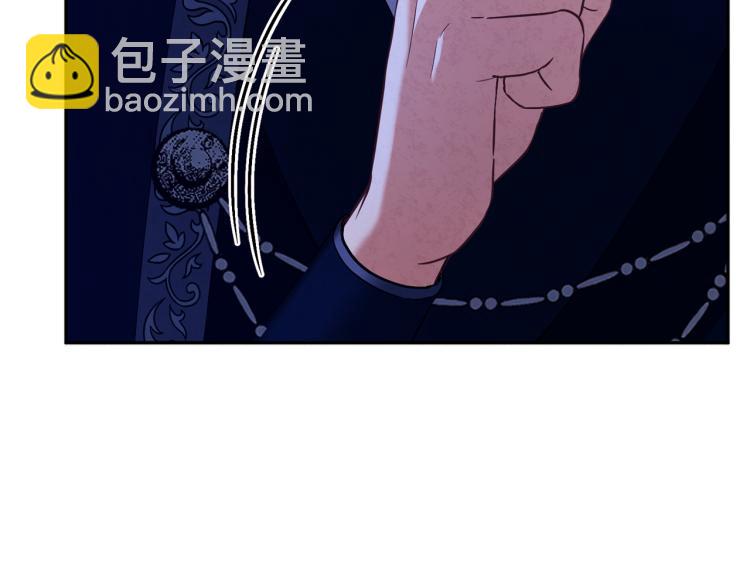 第16话 惊喜礼物(1/4)-第16话