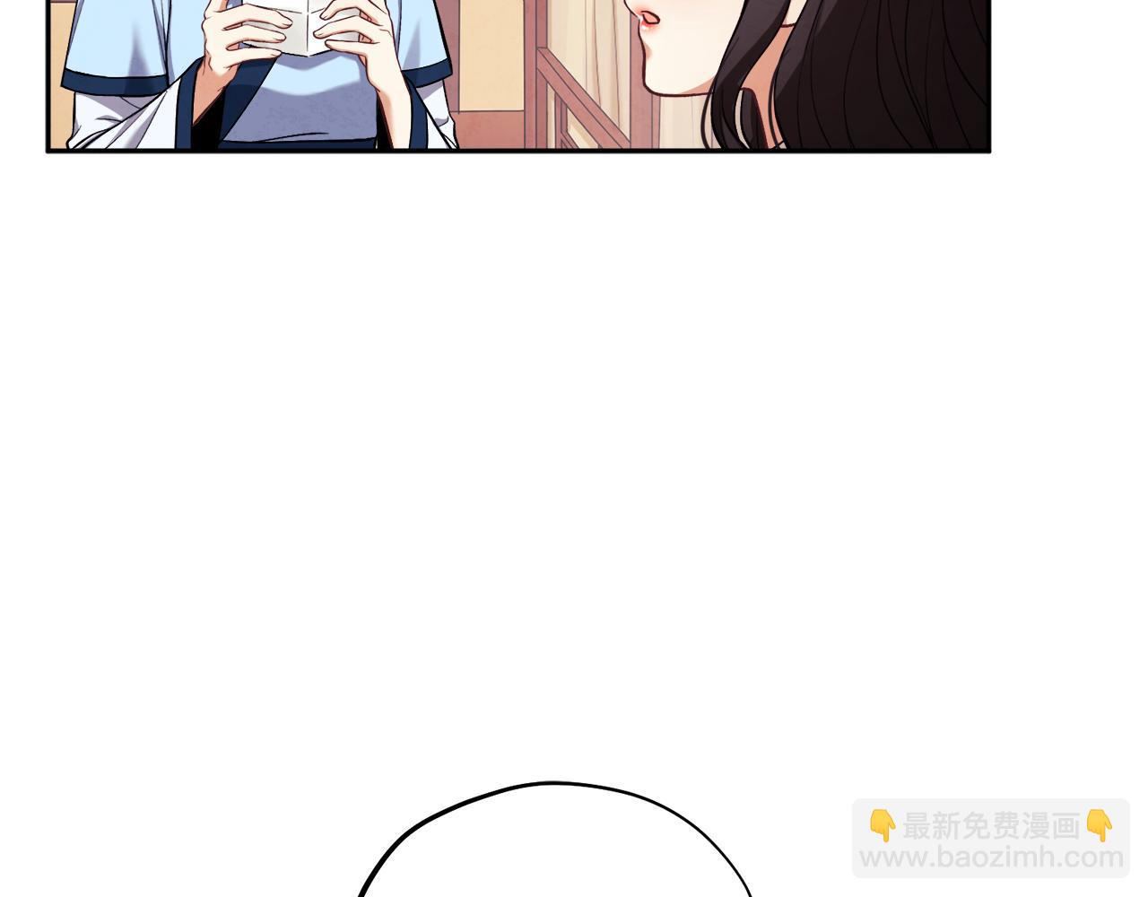 第20话 侍女的担心(1/4)-第20话