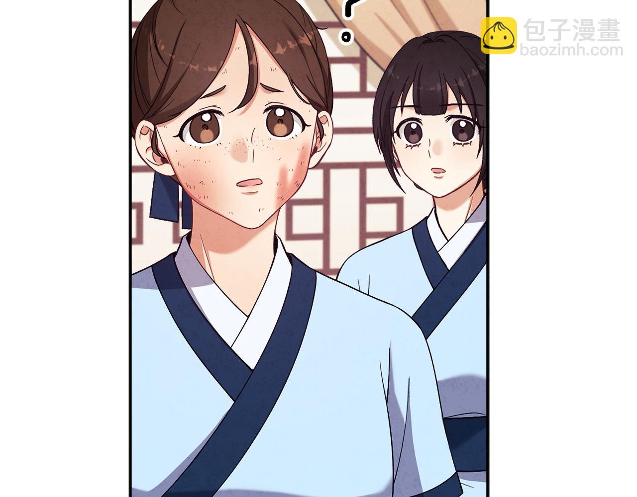第20话 侍女的担心(1/4)-第20话
