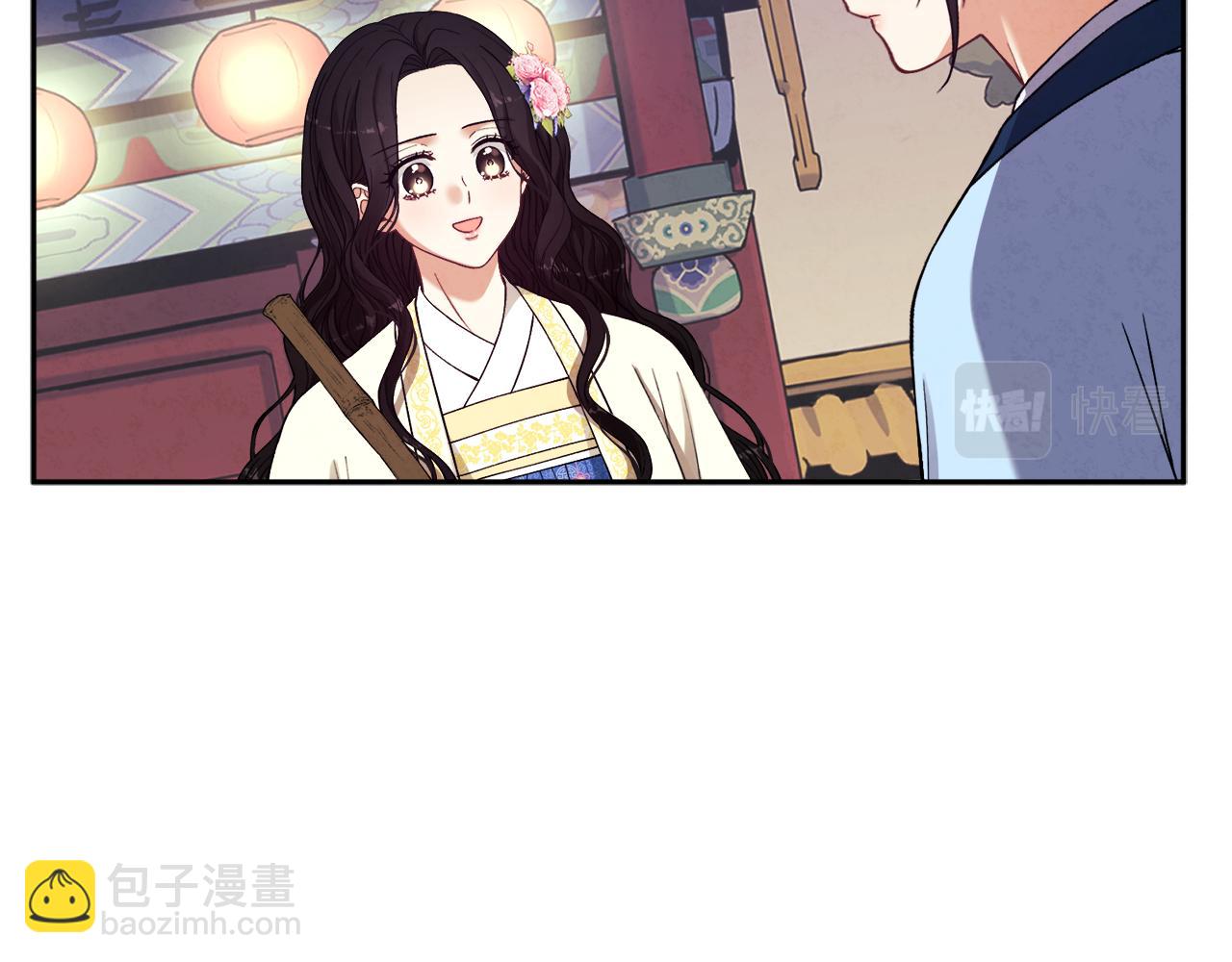 第22话 初次见面(1/4)-第22话