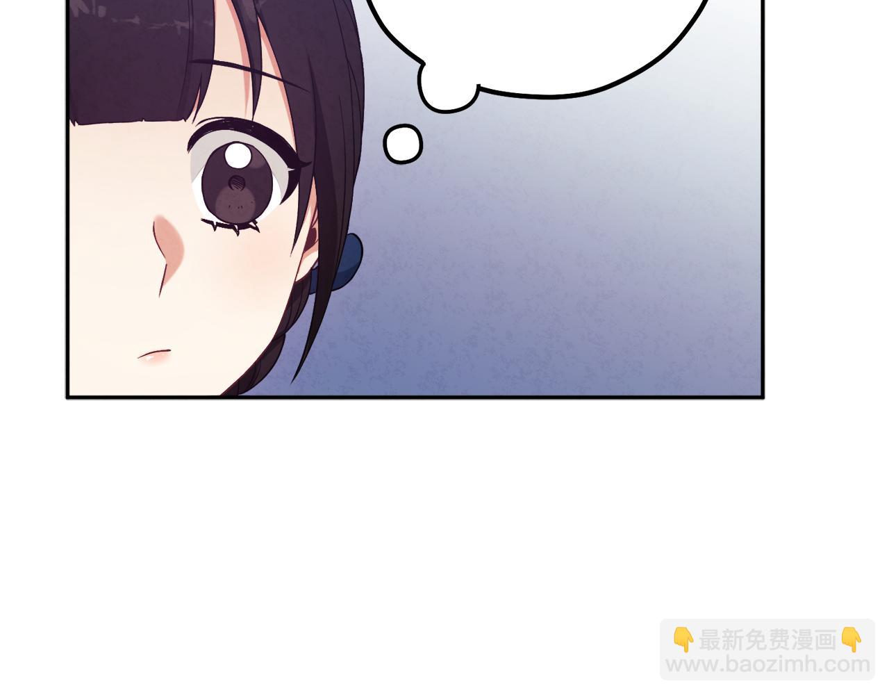 第22话 初次见面(1/4)-第22话