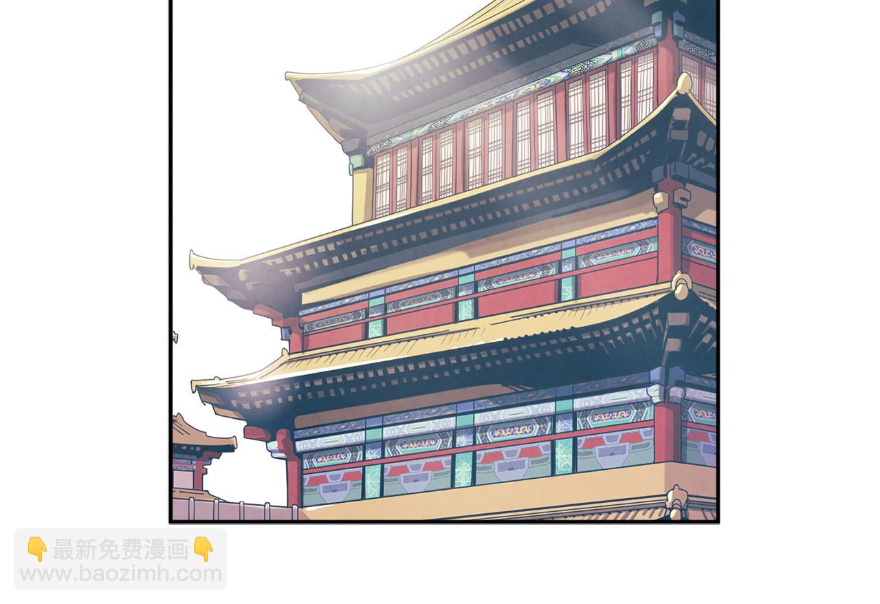 第24话 找到她(1/4)-第24话