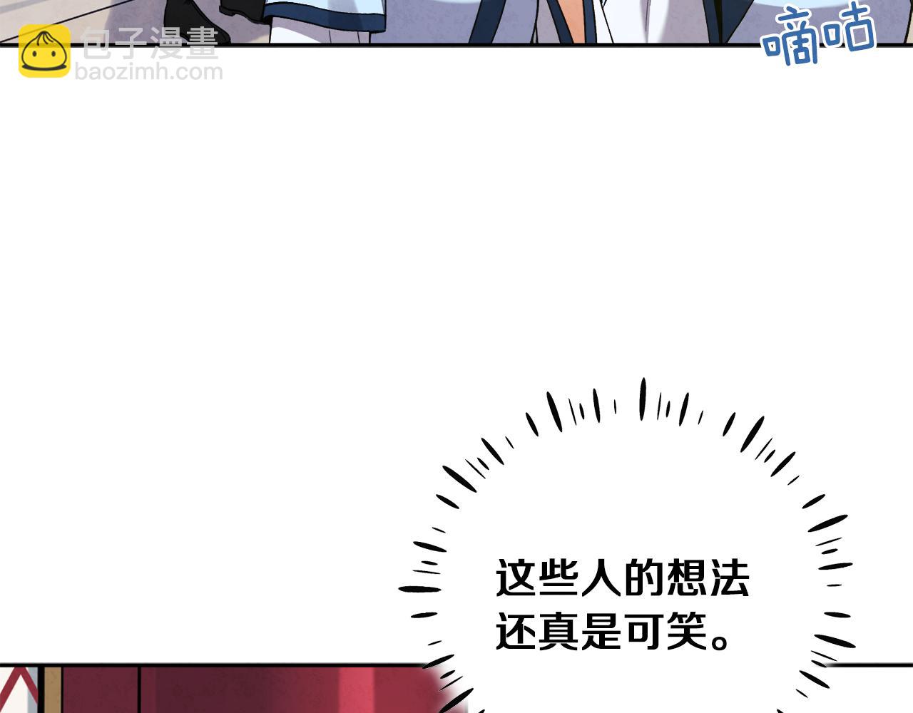 第24话 找到她(1/4)-第24话